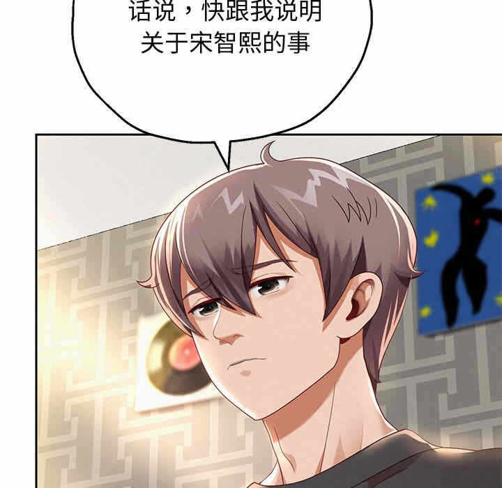 第182张