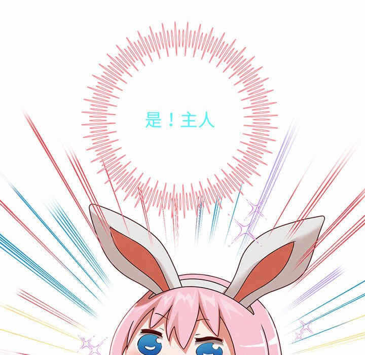 第187张