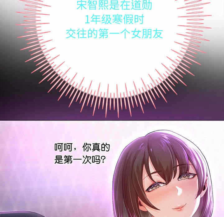 第194张