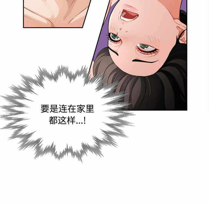 第41张