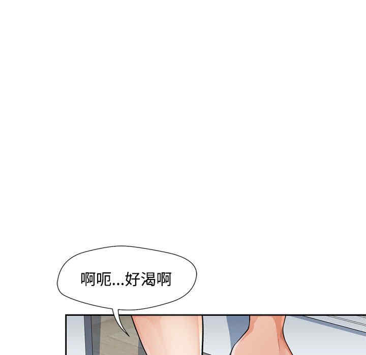 第43张