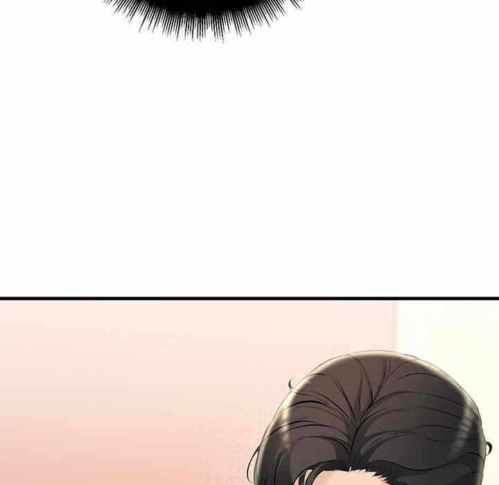 第81张