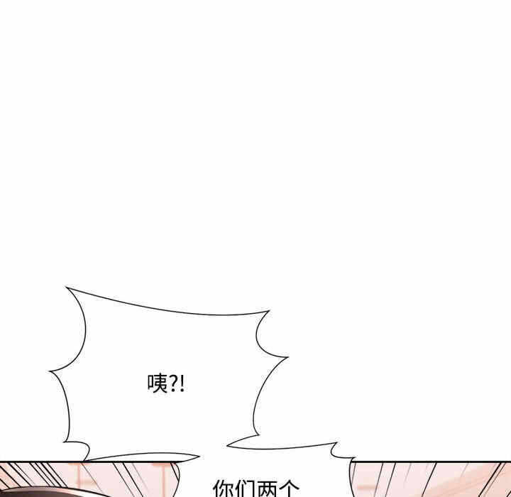 第46张