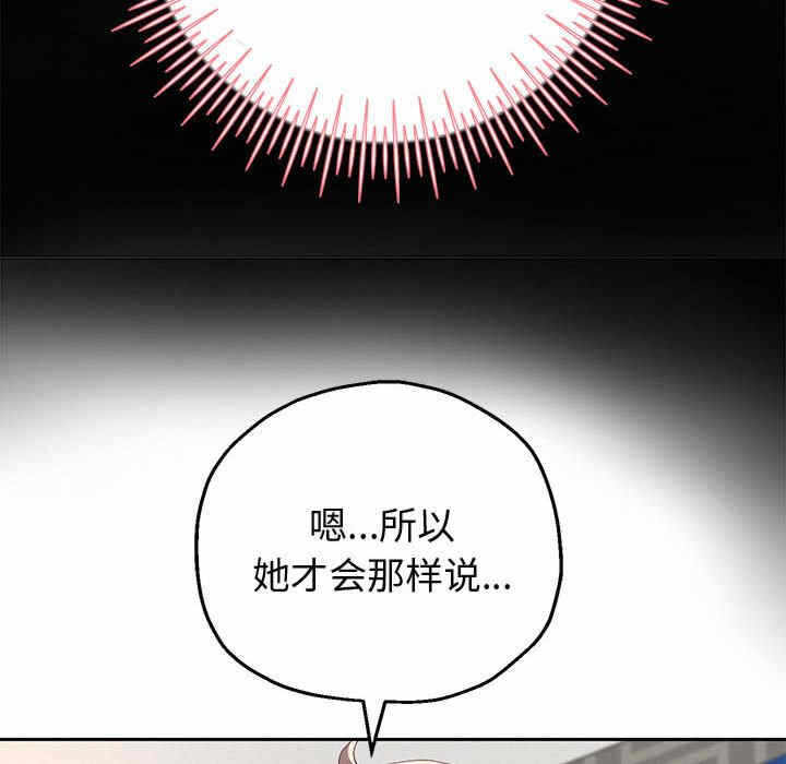 第202张