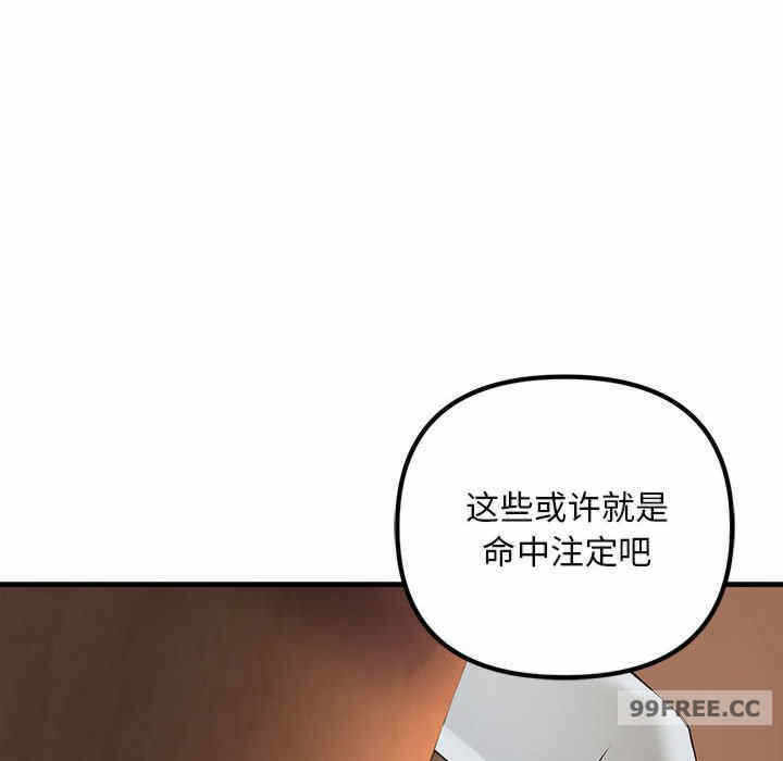 第85张
