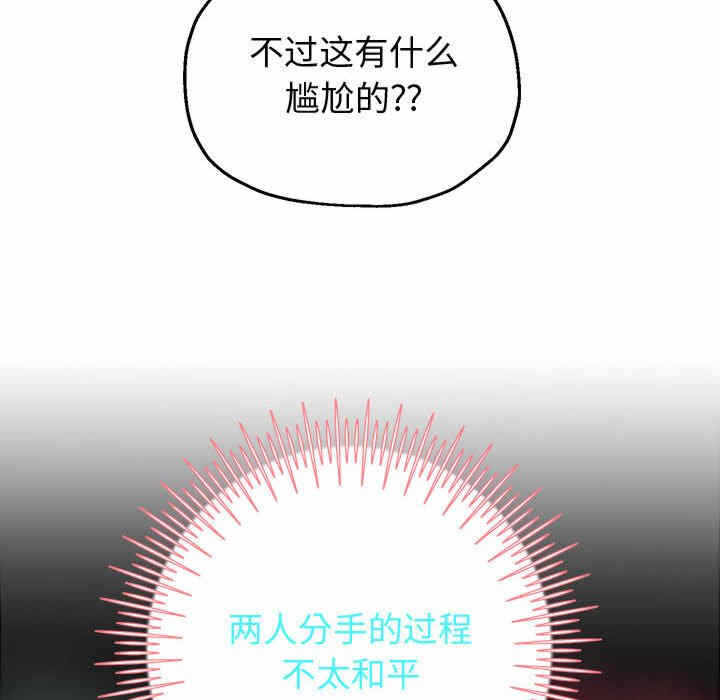 第208张