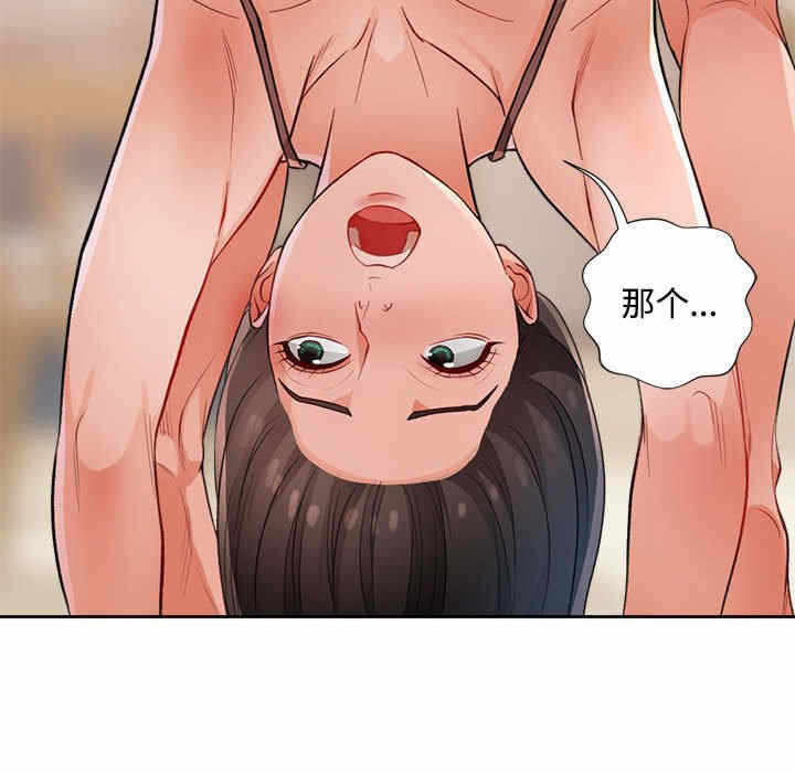 第55张