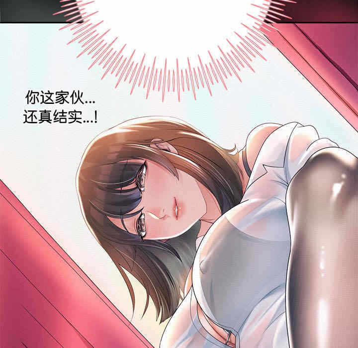 第211张