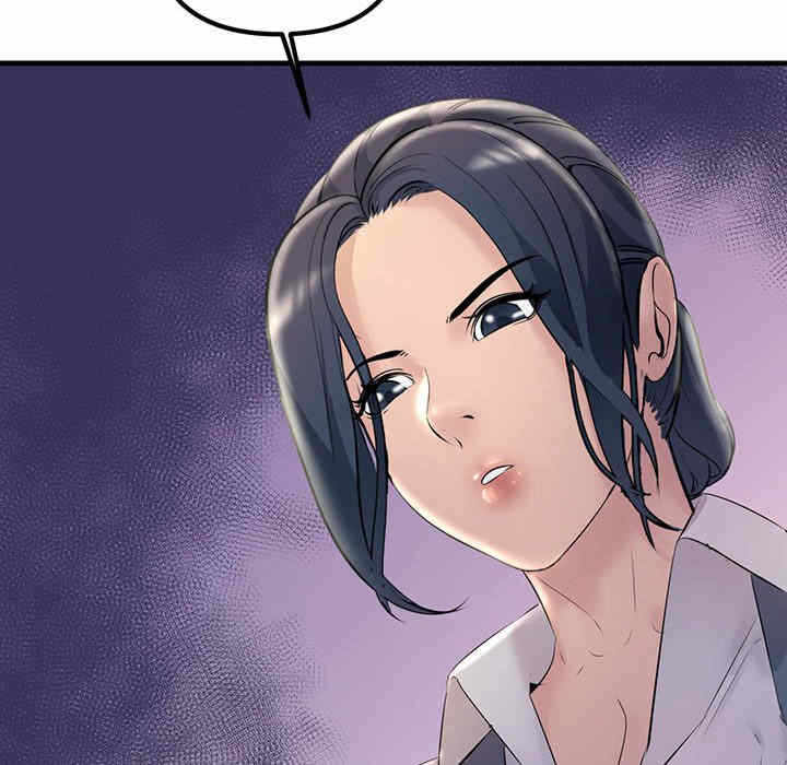 第93张