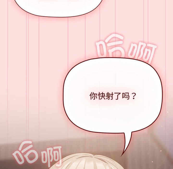 第56张
