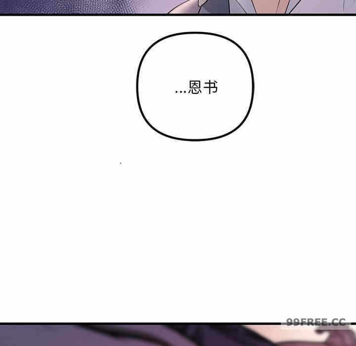 第96张