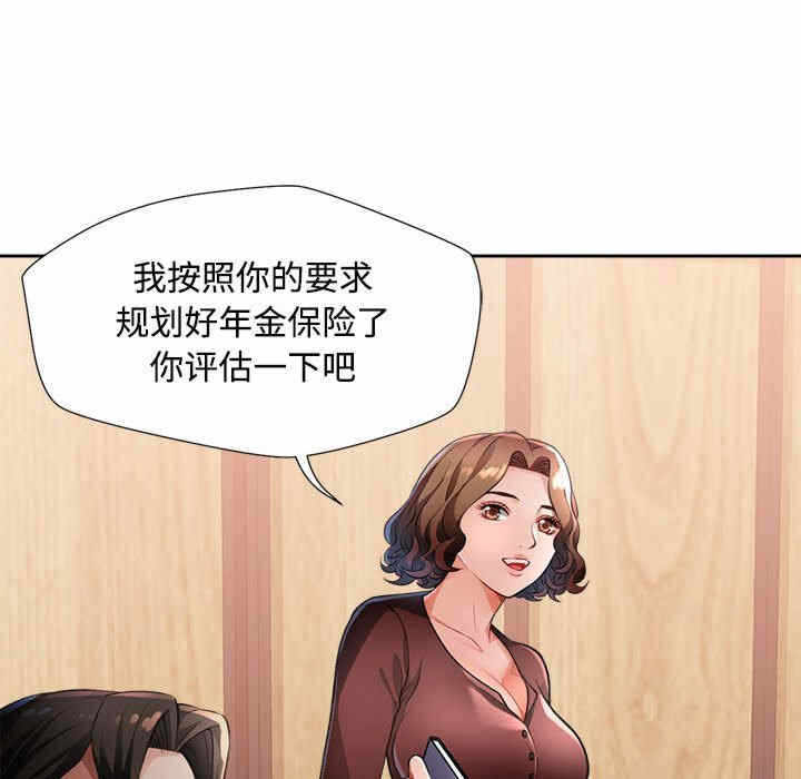 第64张