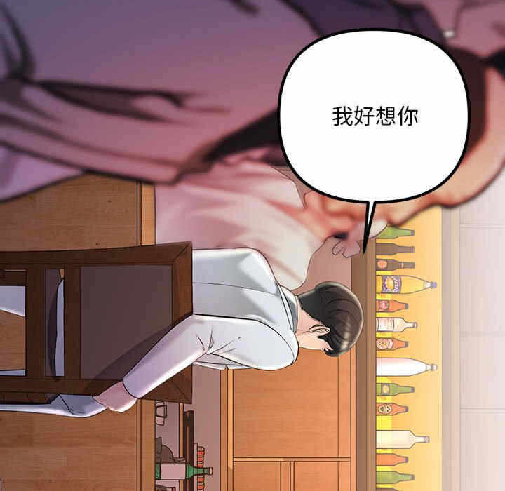 第97张