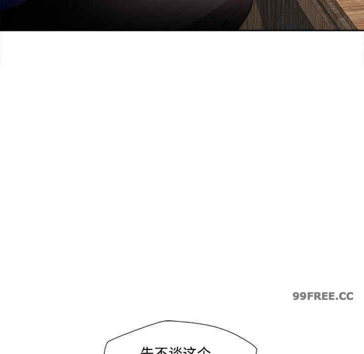 第68张