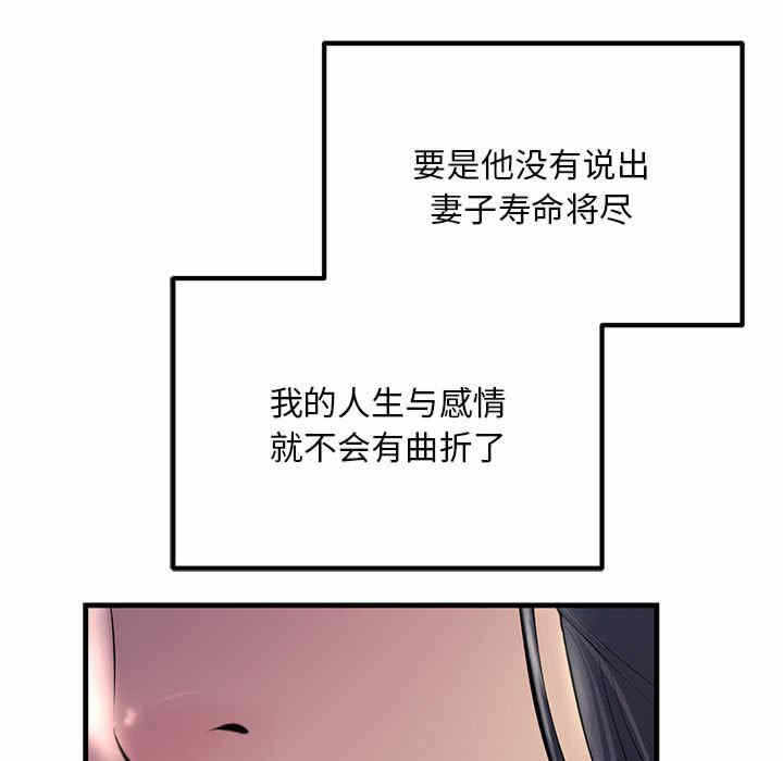第103张