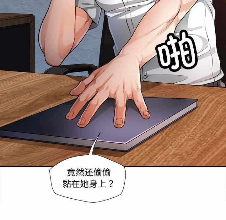 第73张