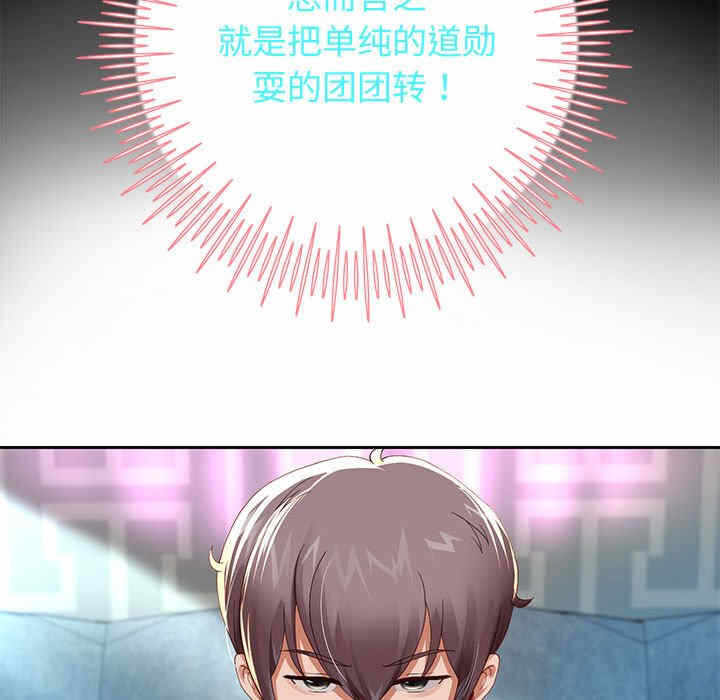 第227张