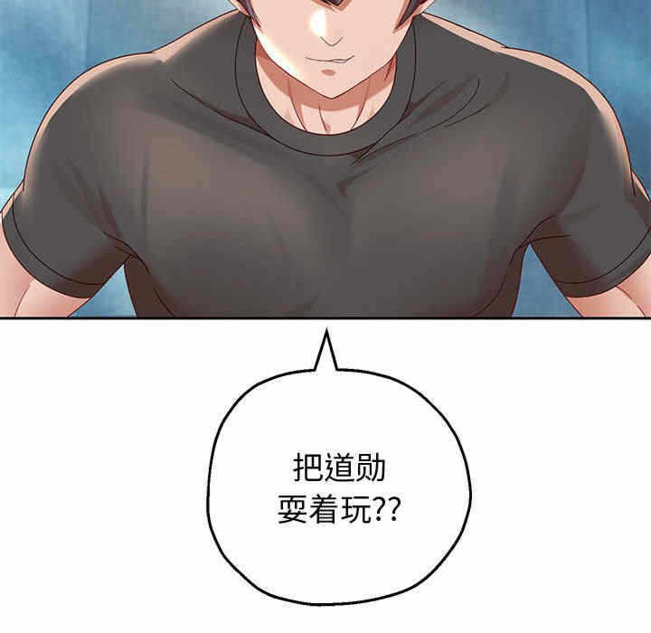 第228张