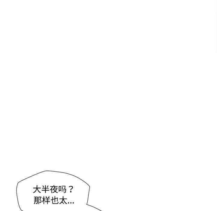 第75张