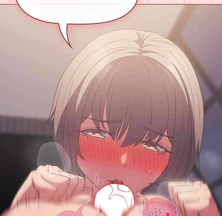 第63张