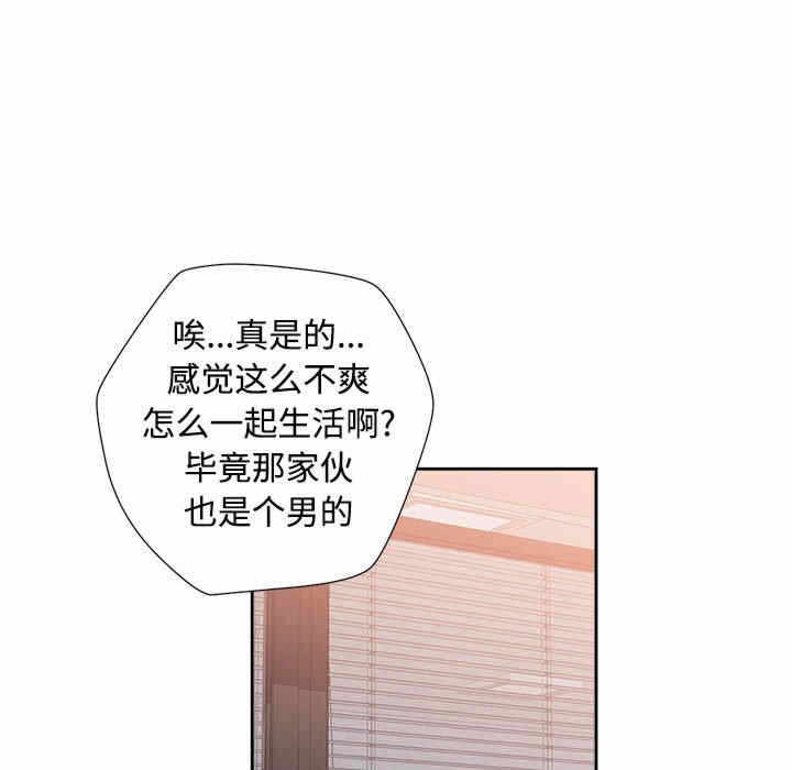 第80张