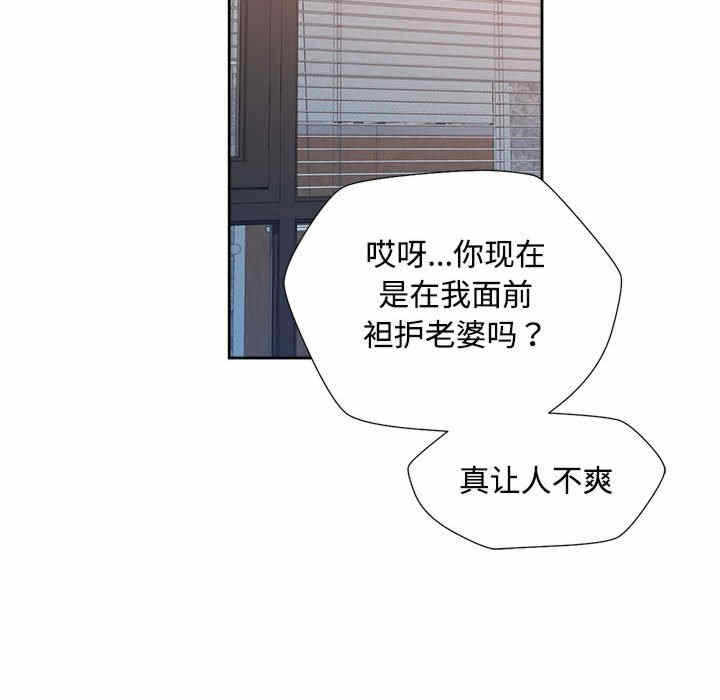 第82张