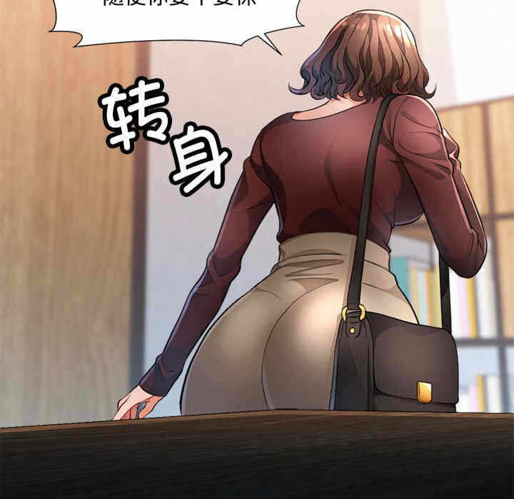 第86张