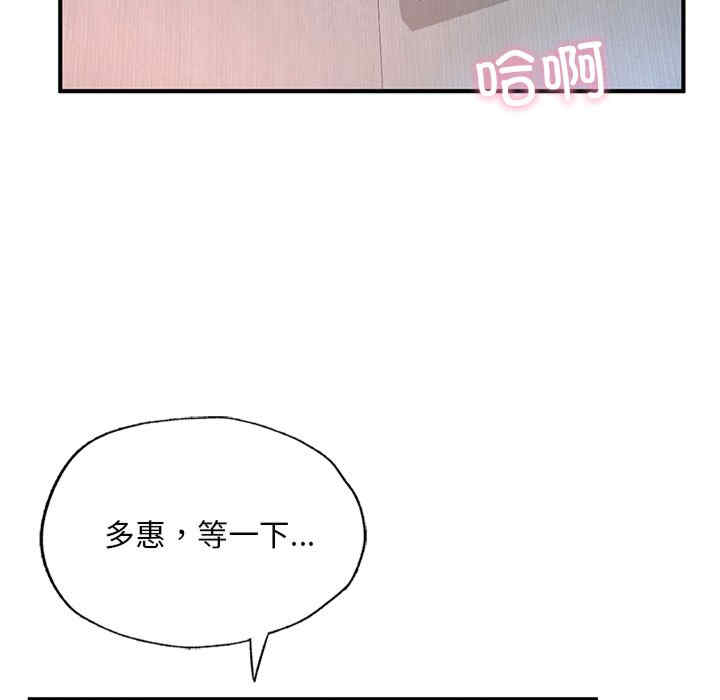 第57张