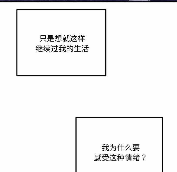 第114张