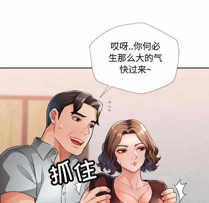 第91张