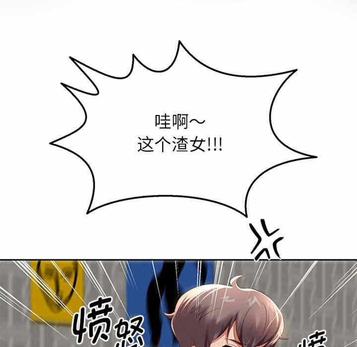 第27张