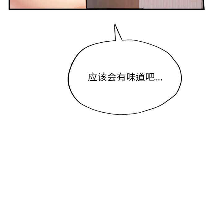 第62张