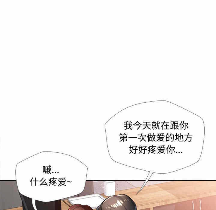 第94张