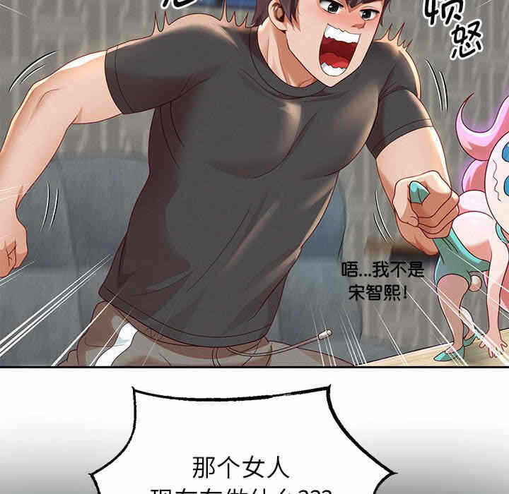 第29张