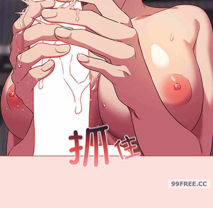 第69张