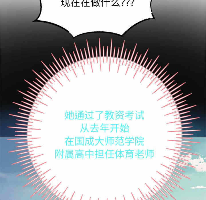 第31张