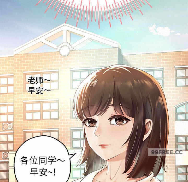 第34张