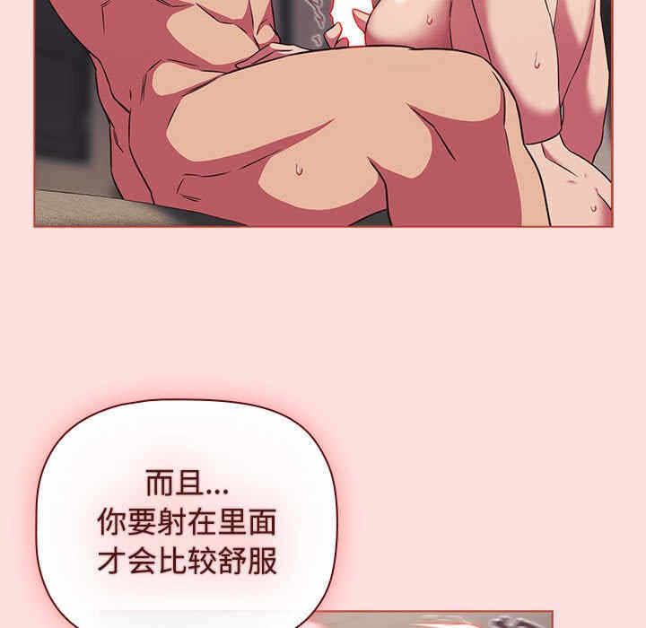第71张