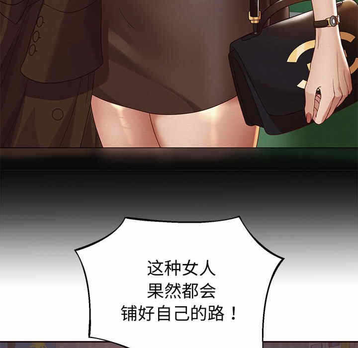 第42张