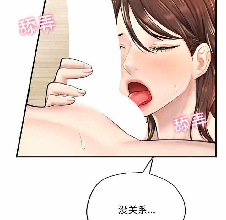 第74张