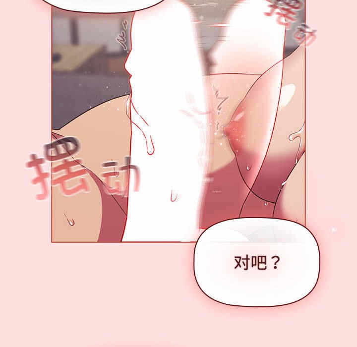 第72张