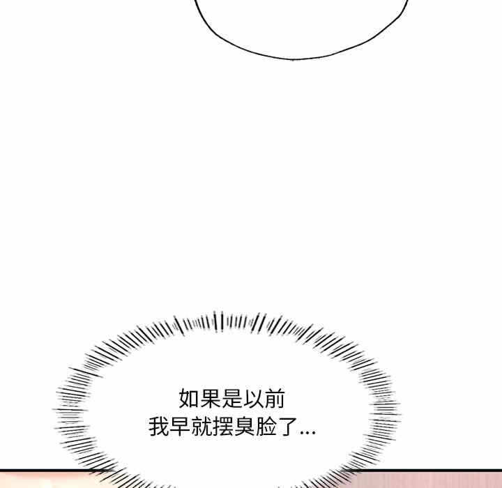 第78张