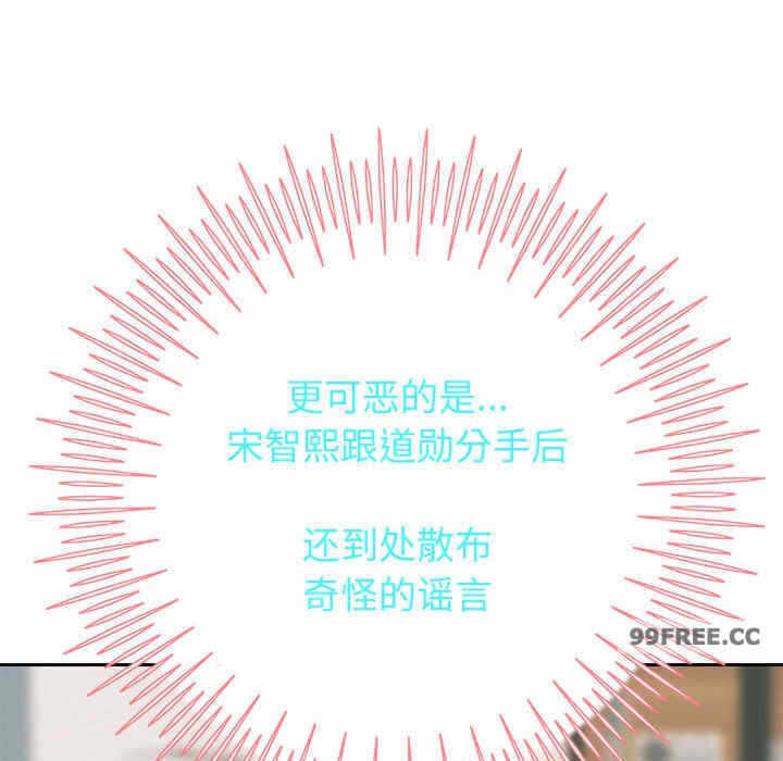 第50张