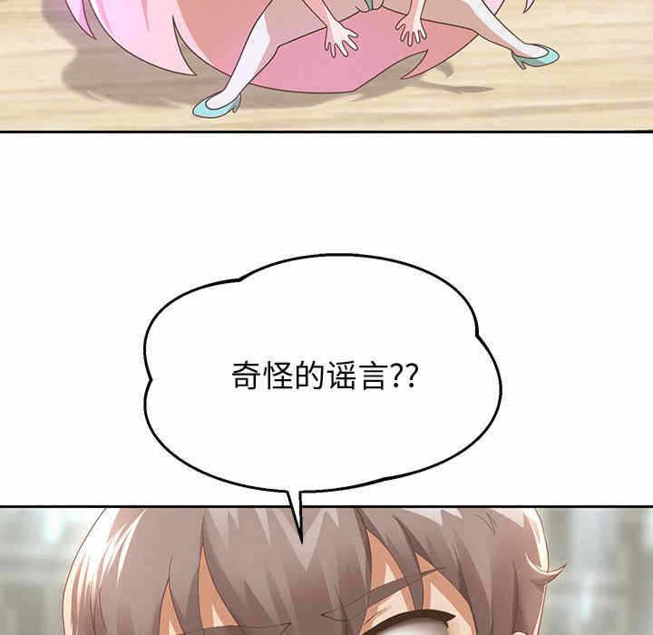 第55张