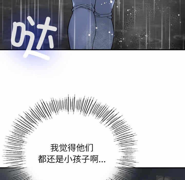 第72张