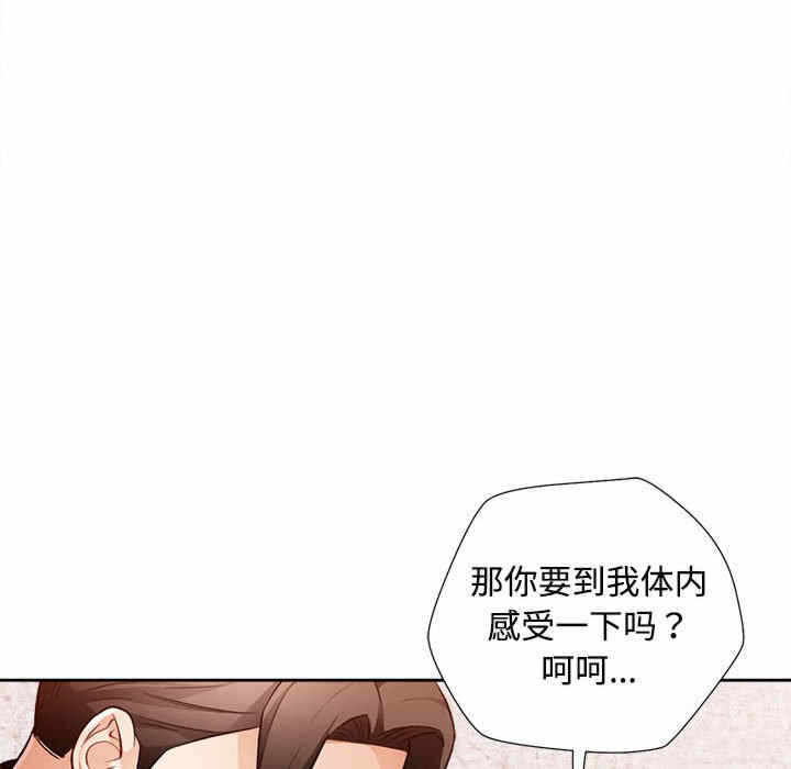 第117张