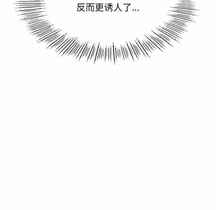 第87张