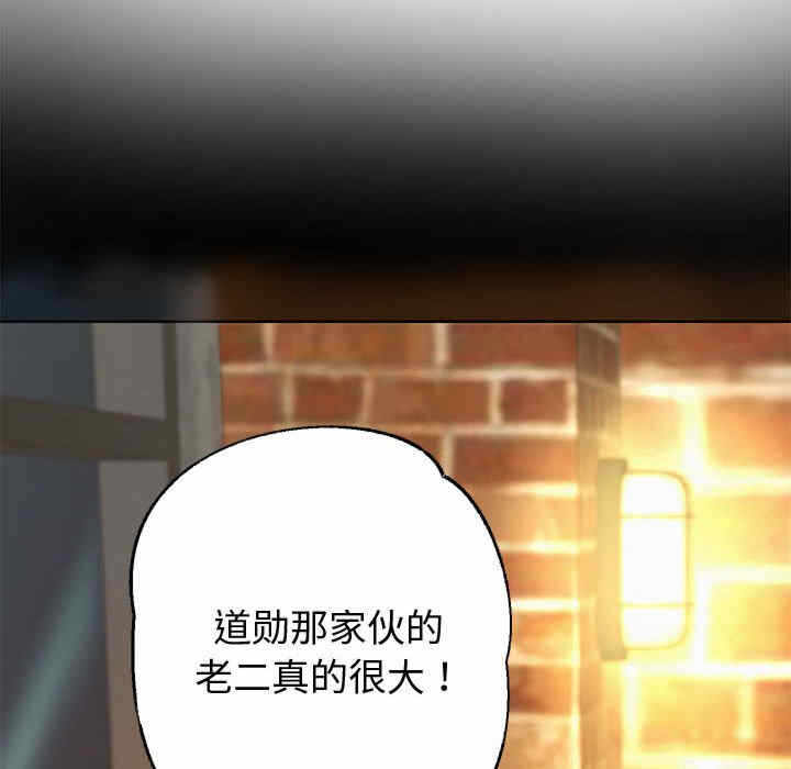 第61张