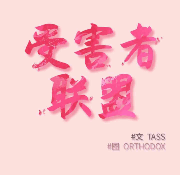 第78张