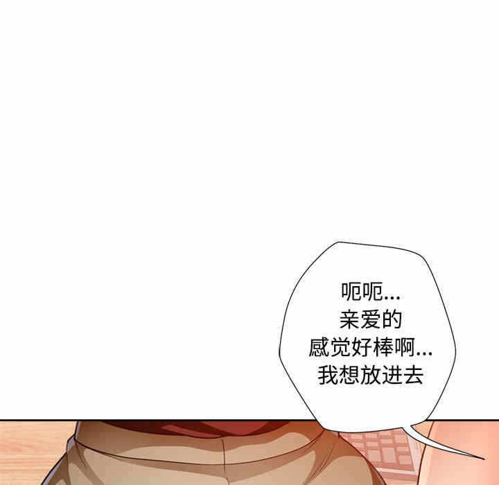 第123张